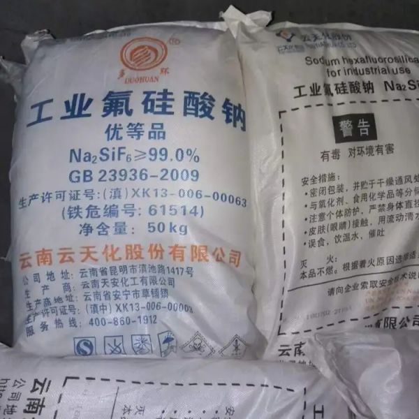 鑫泉石油化工長(zhǎng)沙有限公司,鑫泉石油化工,笨類,醇類,醚類,溶劑類,酮類,稀釋類,脂類